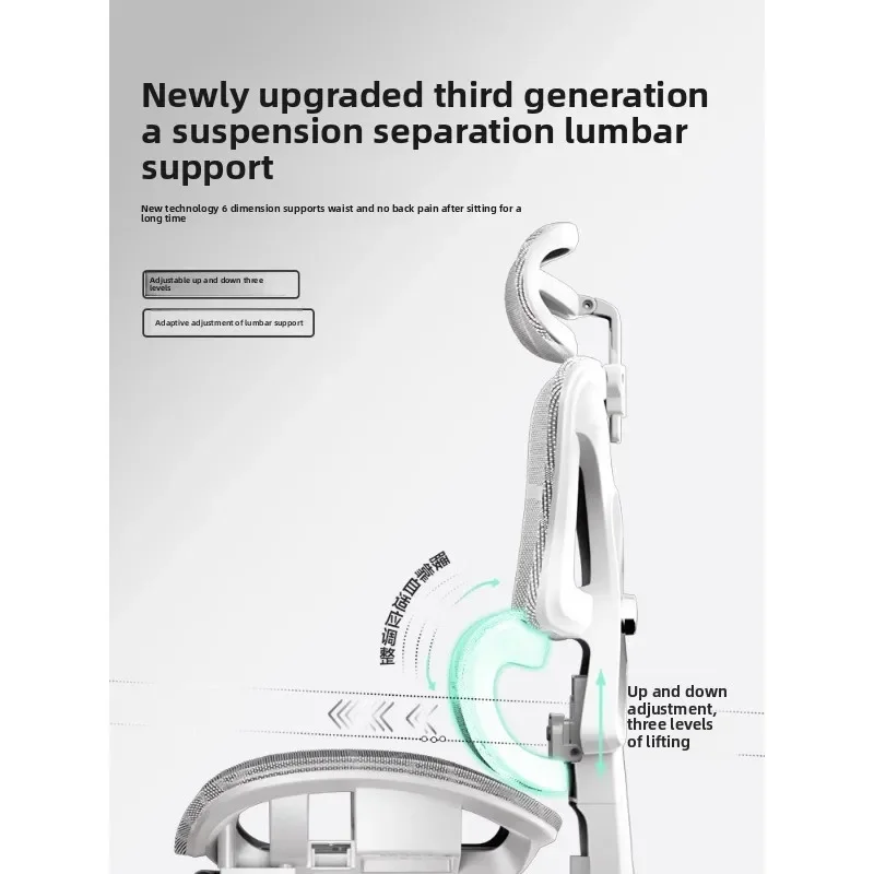 Удобное эргономичное кресло с регулируемой спинкой - Фотография_2