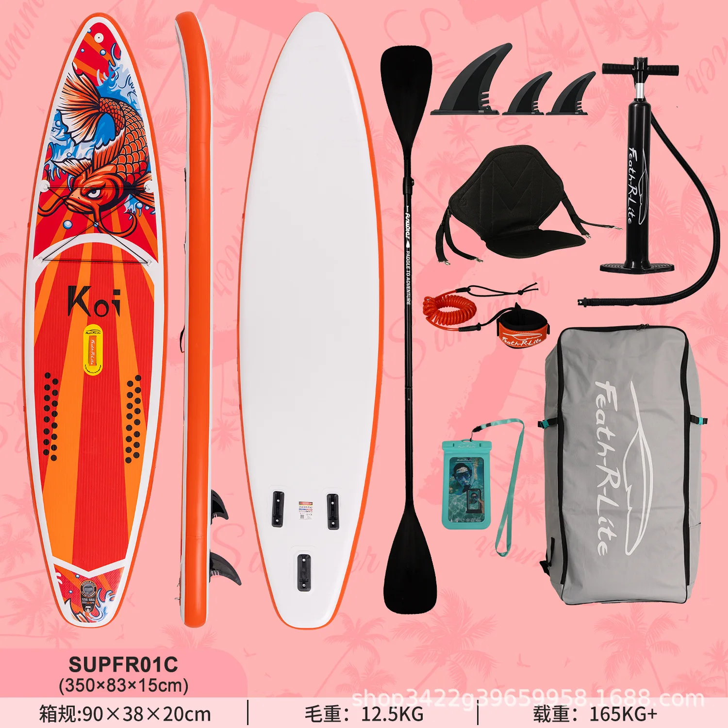 Оптовая продажа с фабрики