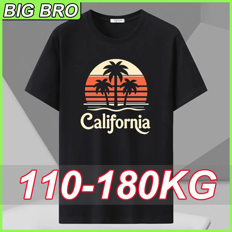 Мужская футболка больших размеров 7xl