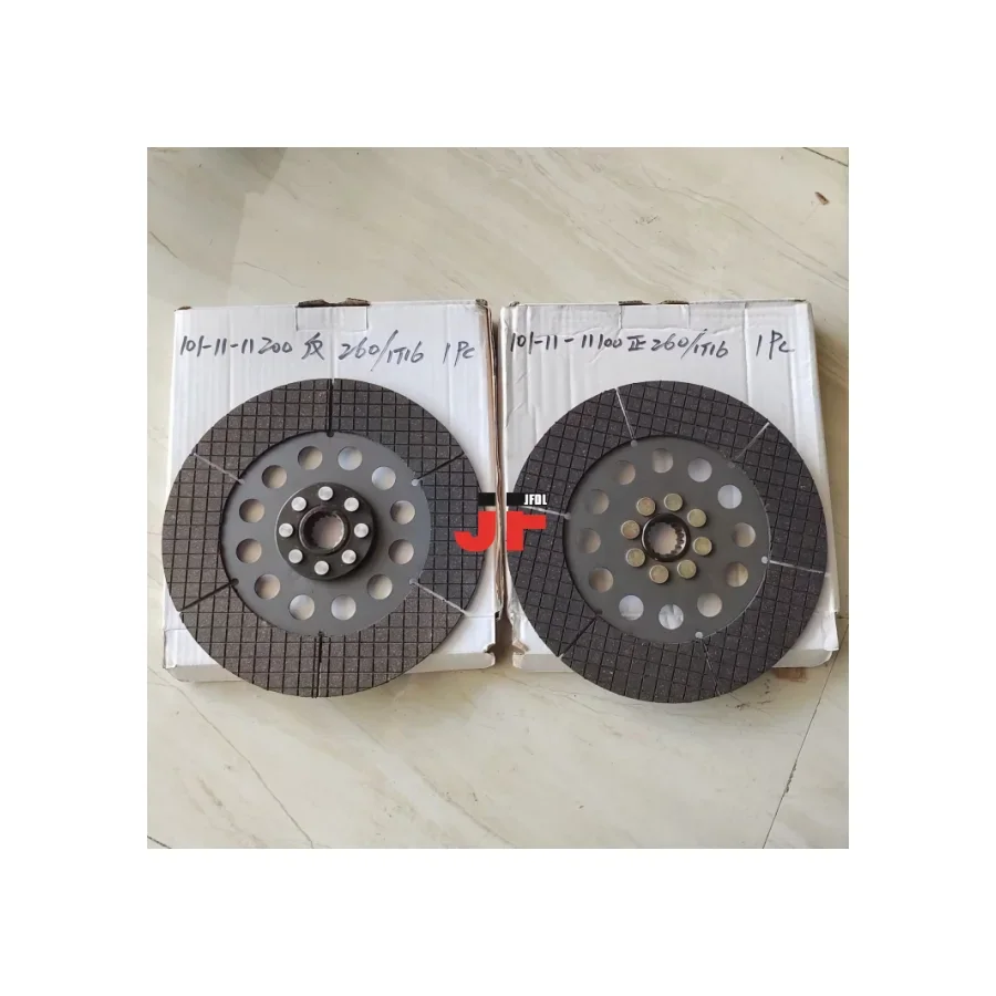 101-11-11100 диск 101-11-11200