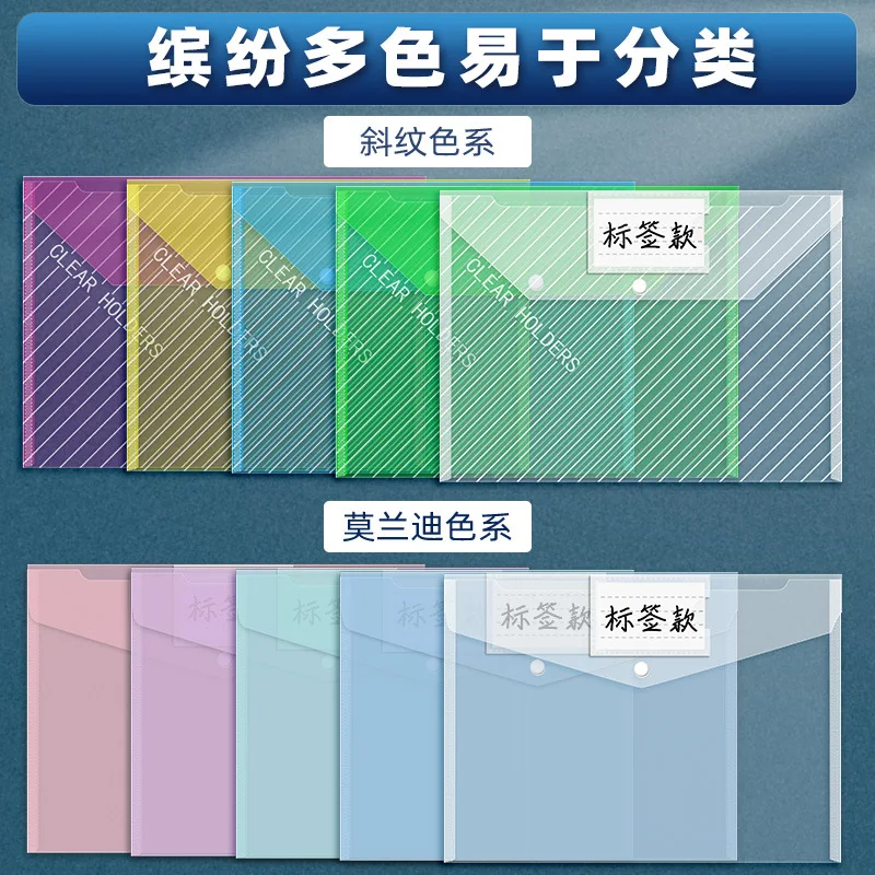 Водонепроницаемая сумка для файлов с этикеткой - Фотография_4