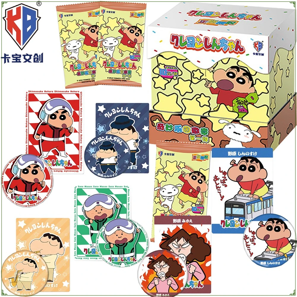 Kabao оригинальный карандаш шин-тян