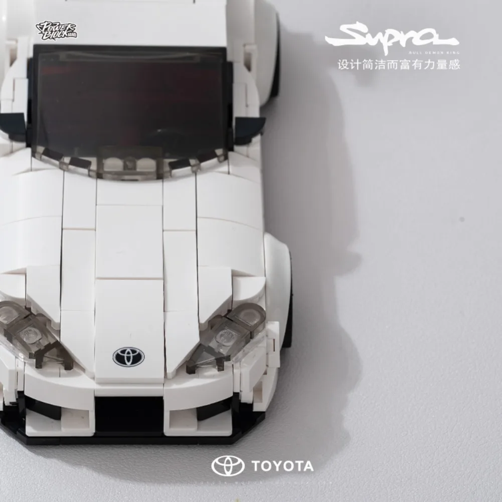 Спортивный автомобиль toyota no.supra moc 367 шт. speed racer - Фотография_4