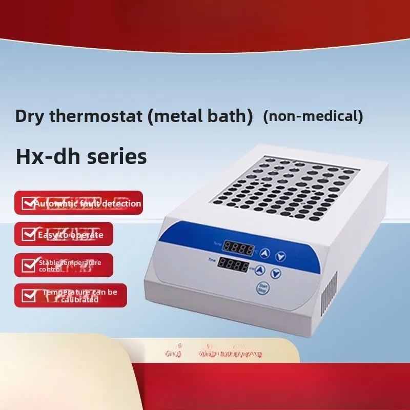 Сухой термостат серии hx-dh (металлическая