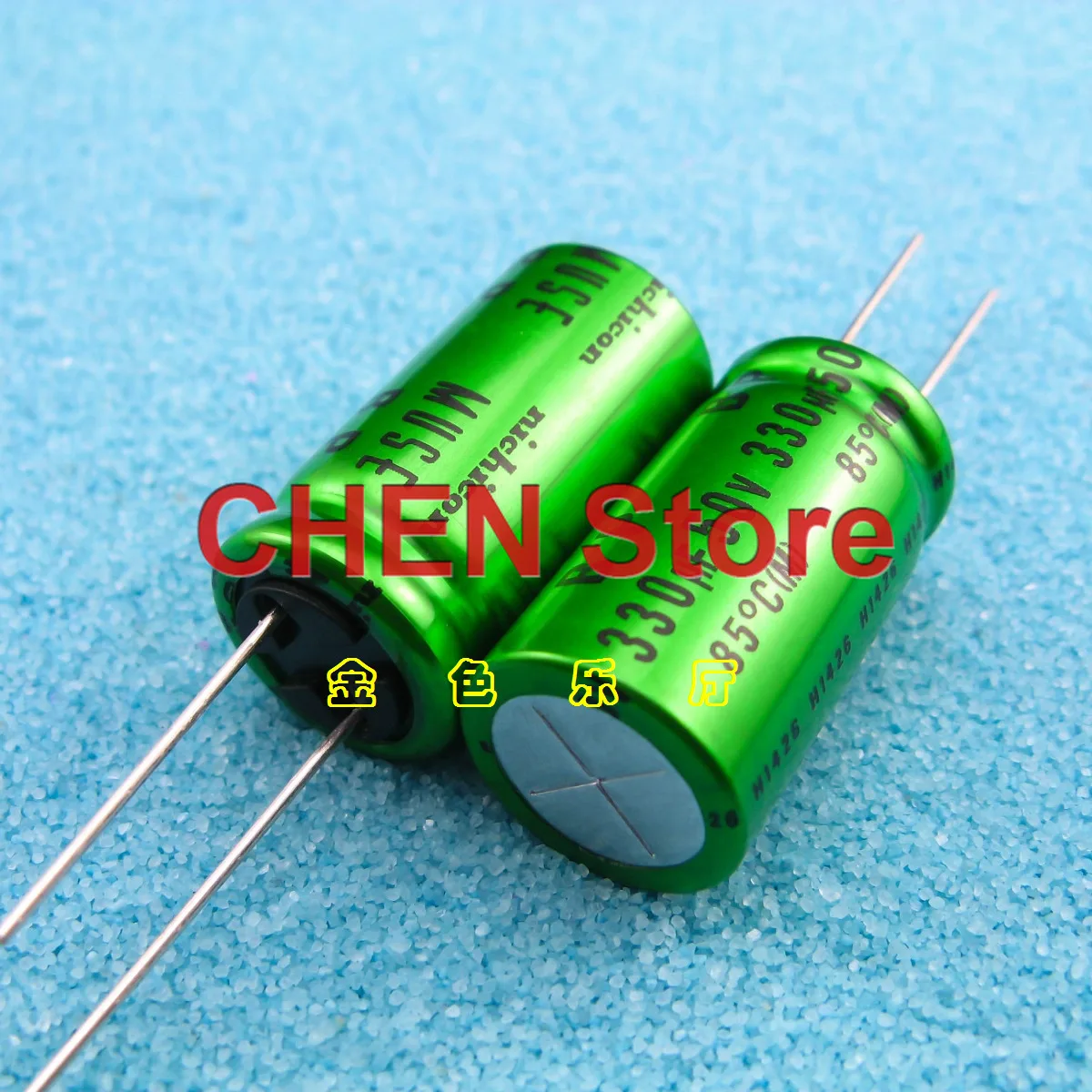 Nichicon muse bp es 50 в 0 - Фотография_6