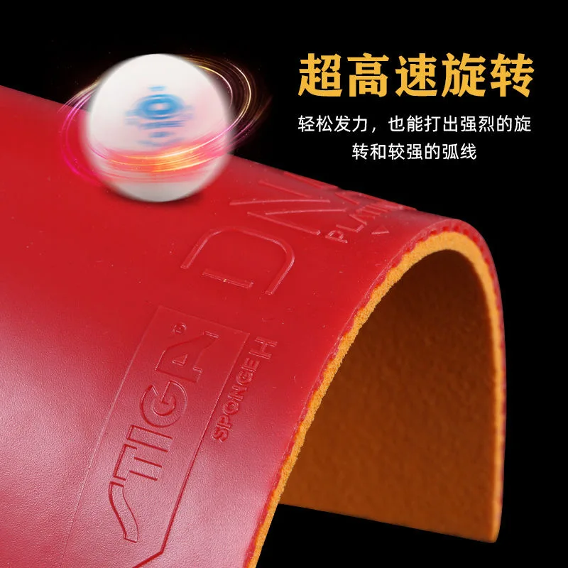 Stiga dna platinum m dna platinum - Фотография_4