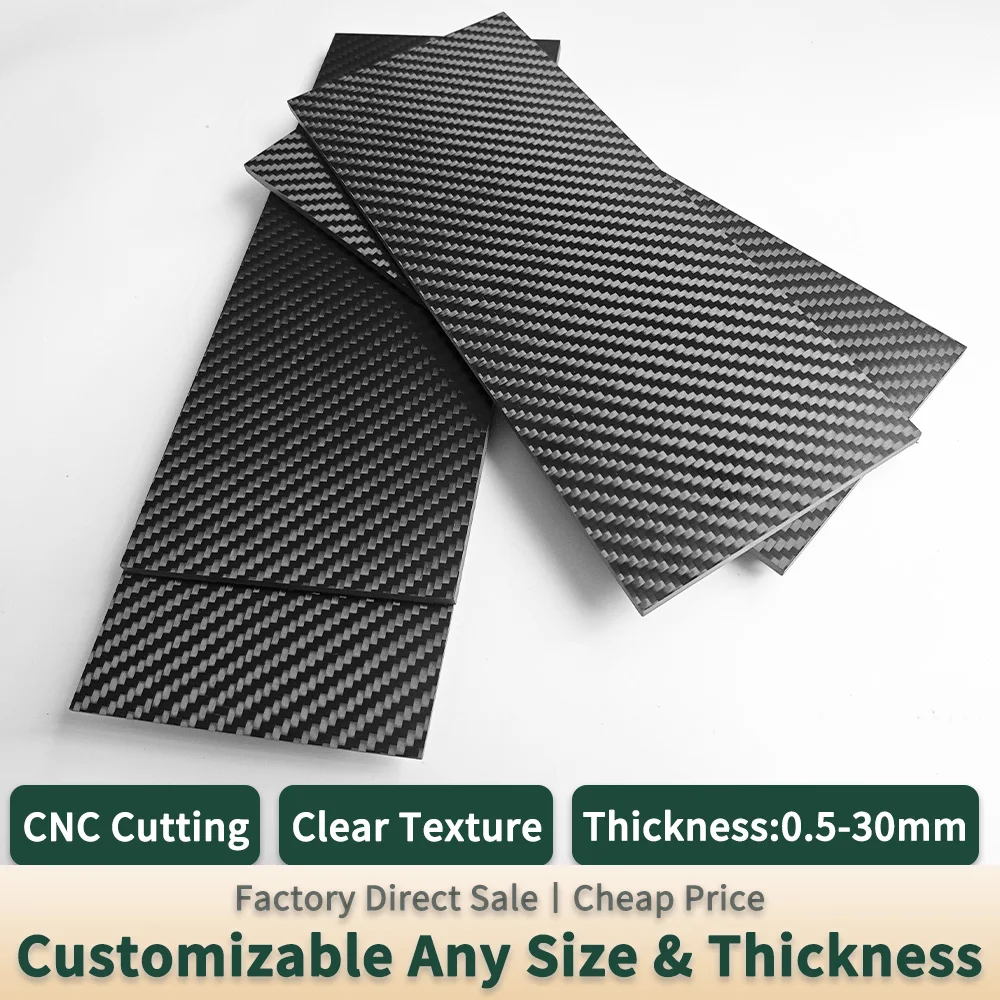 Доска из углеродного волокна 3k 60 мм x 480 мм - Фотография_3