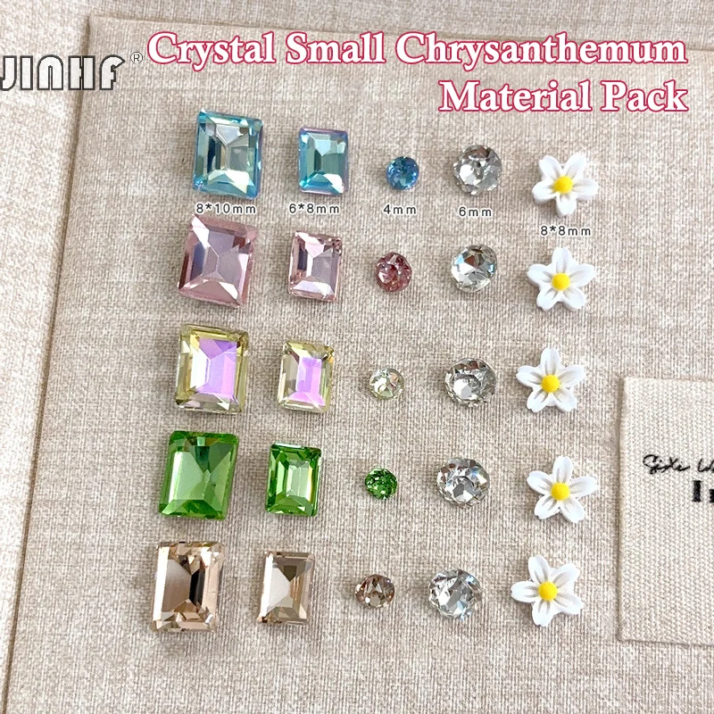 1 пакет, смешанные цветы - Фотография_3