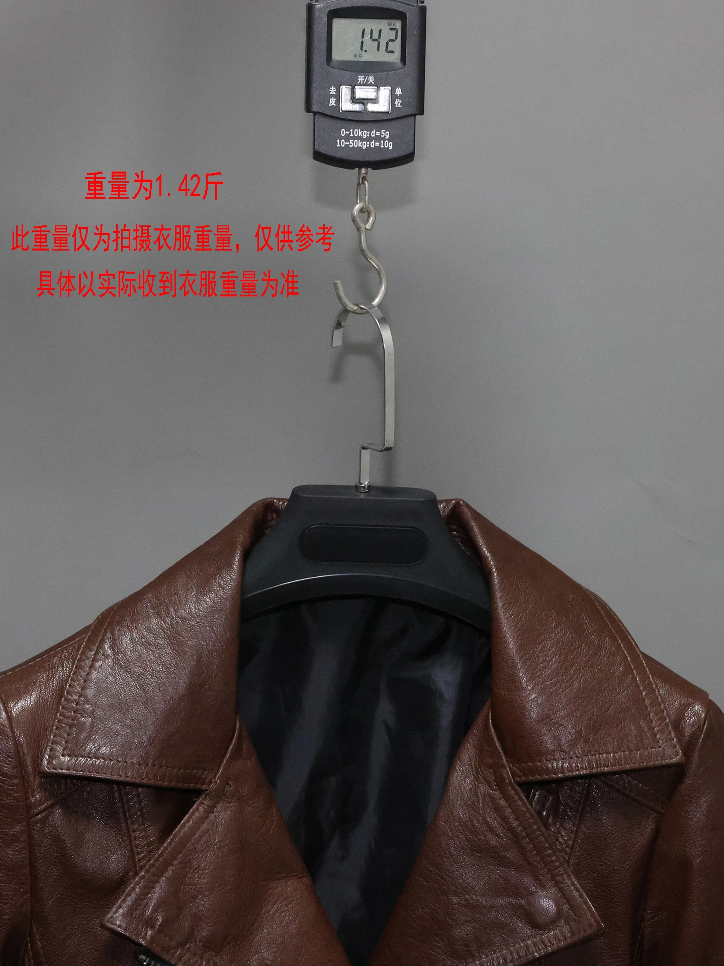 Куртка из натуральной кожи первого слоя - Фотография_4