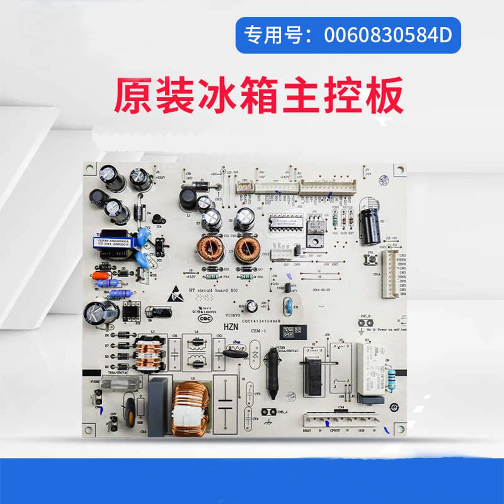 Новая плата управления холодильником haier 0060830584d