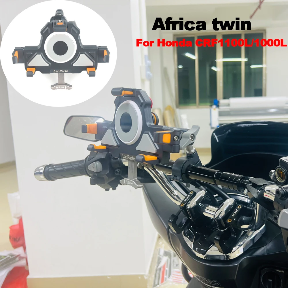 Для honda africa twin crf1100l