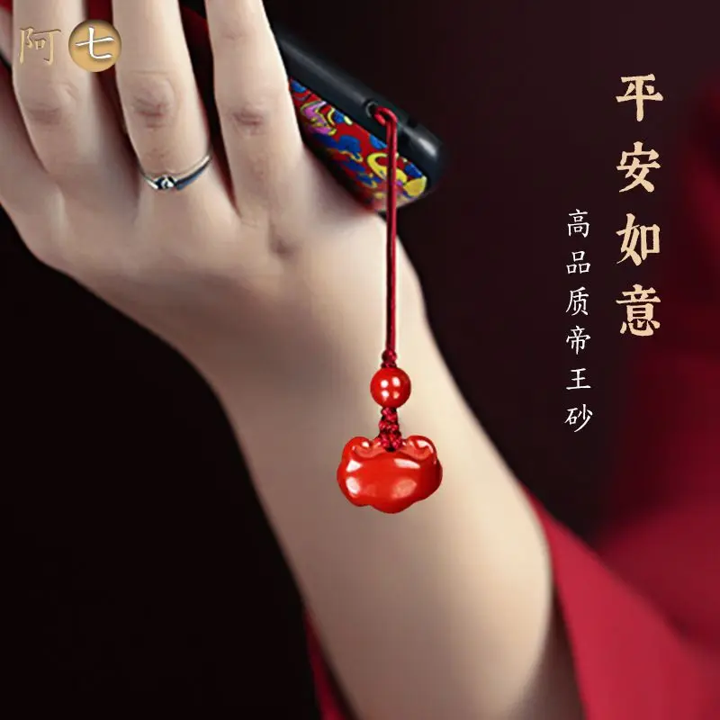 Китайский стиль cinnabar телефонная - Фотография_2