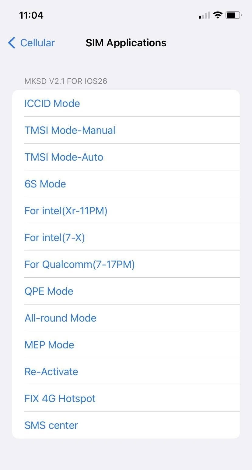 Последняя версия mksd ultra v5 - Фотография_3