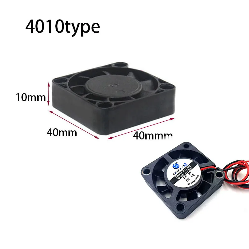 4010 бесщеточный вентилятор охлаждения