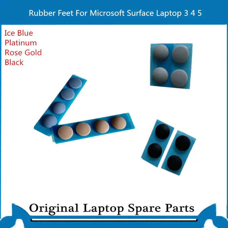 Новые резиновые ножки для ноутбука surface 3
