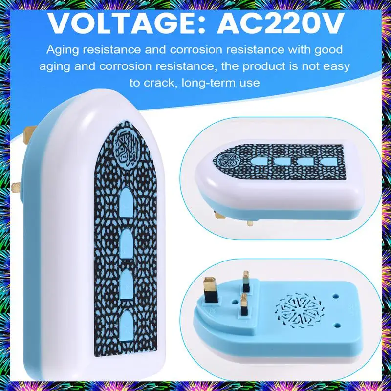 Компактный динамик корана zizi с британской вилкой