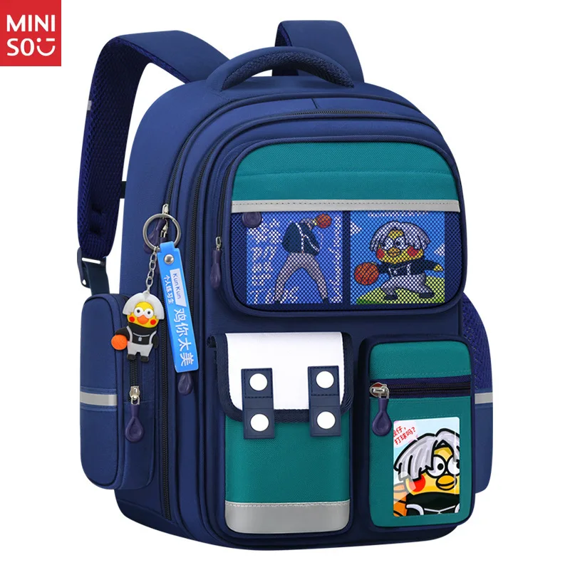 Школьная сумка miniso для учащихся начальной школы - Фотография_5