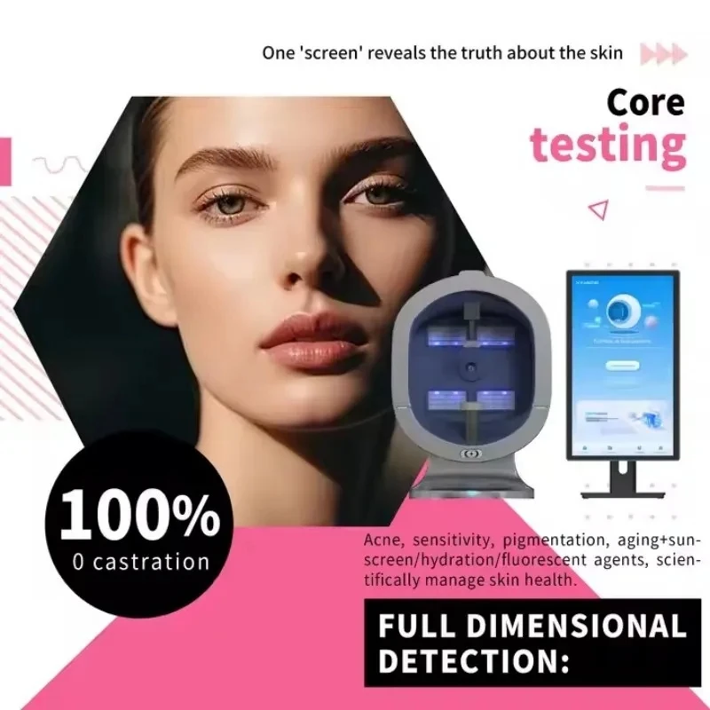 X5 pro-ai skin imageanalyzer многофункциональное - Фотография_2