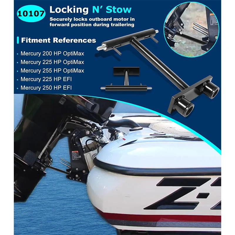 10107 блокировка n’ stow transom saver для подвесного прицепа - Фотография_2