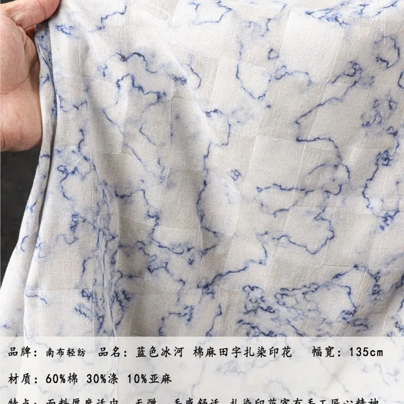 Синий ледник, хлопок и лен - Фотография_4