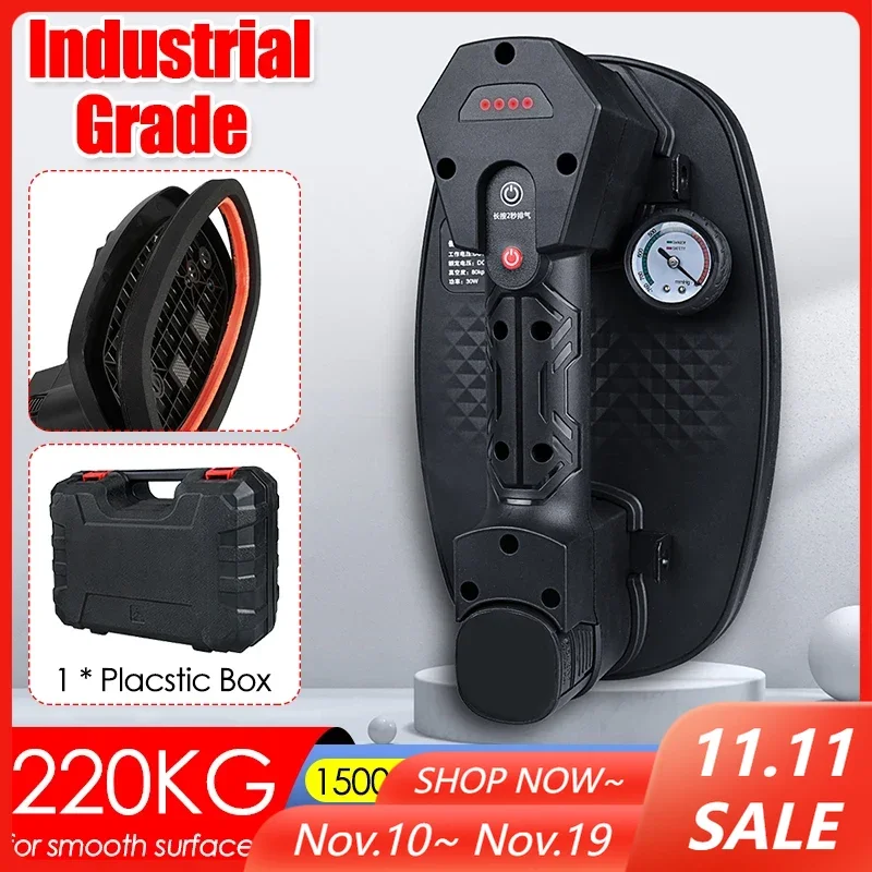 Электрическая вакуумная присоска промышленного класса