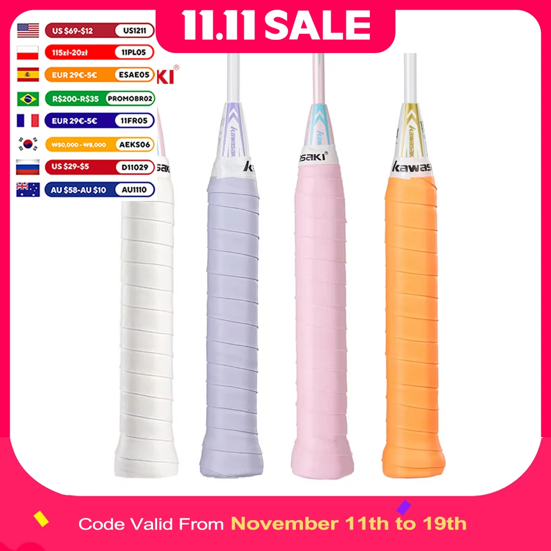 Kawasaki paddle overgrips теннисная