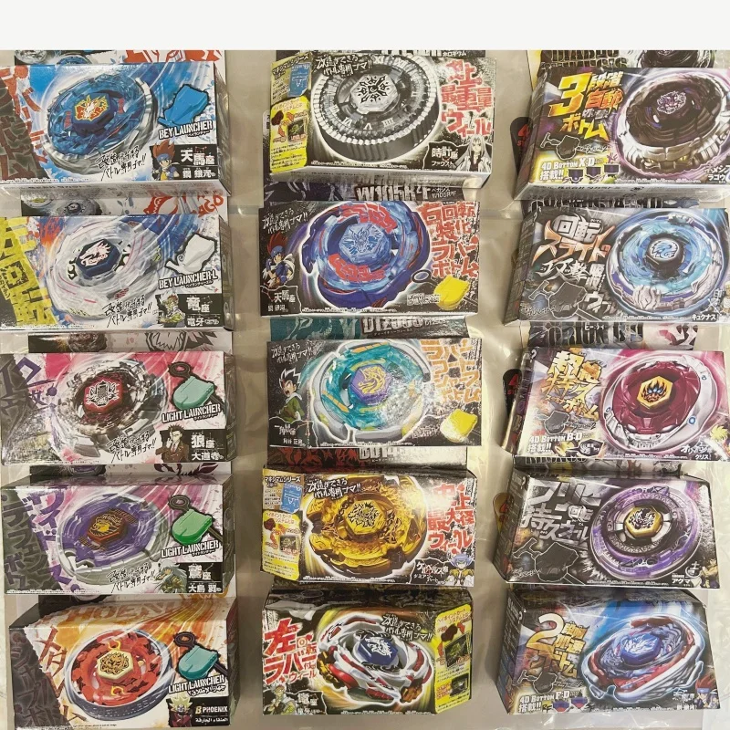 Beyscollector bb105 bb104 bb106