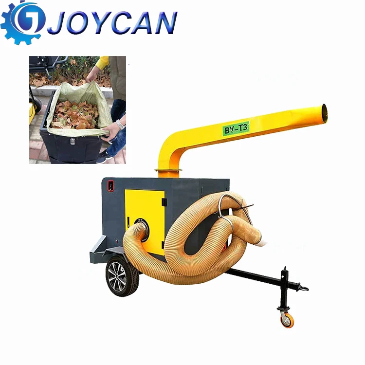 Промышленная уличная аспирационная машина - Фотография_4