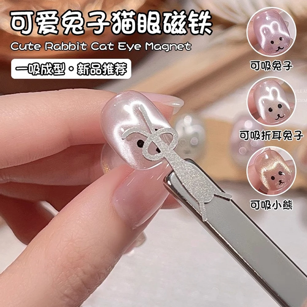 3d милый кролик сердце сосать кошачий - Фотография_6