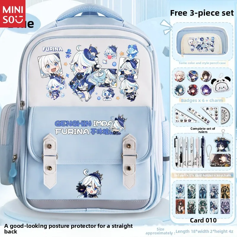 Рюкзак miniso genshin impact kaedehara kazuha - Фотография_4