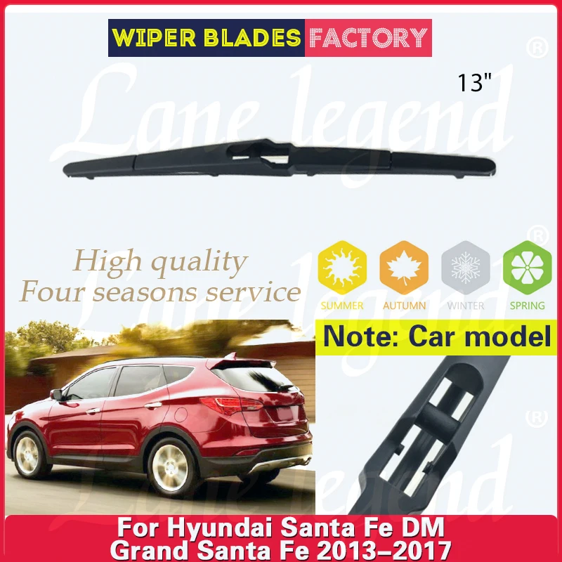 Для hyundai santa fe dm/grand santa