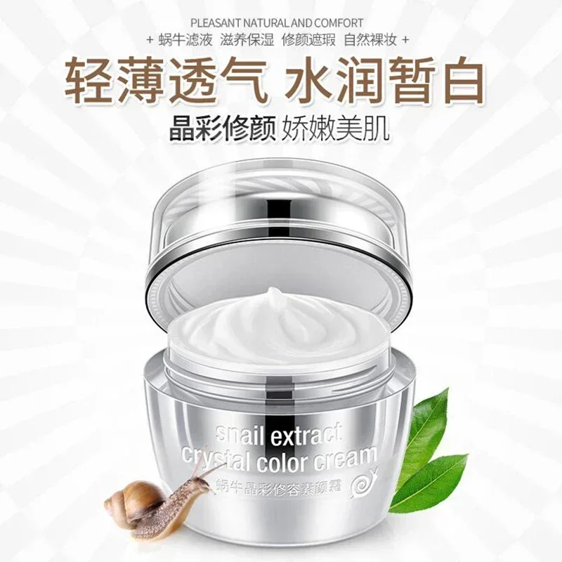 Новинка 2026 hchana - Фотография_4