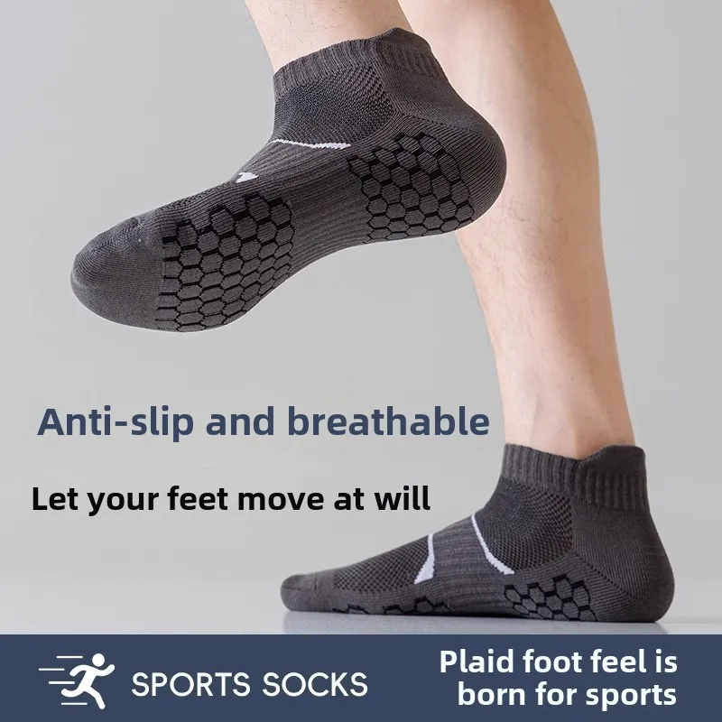 5-парные мужские летние сетчатые - Фотография_5