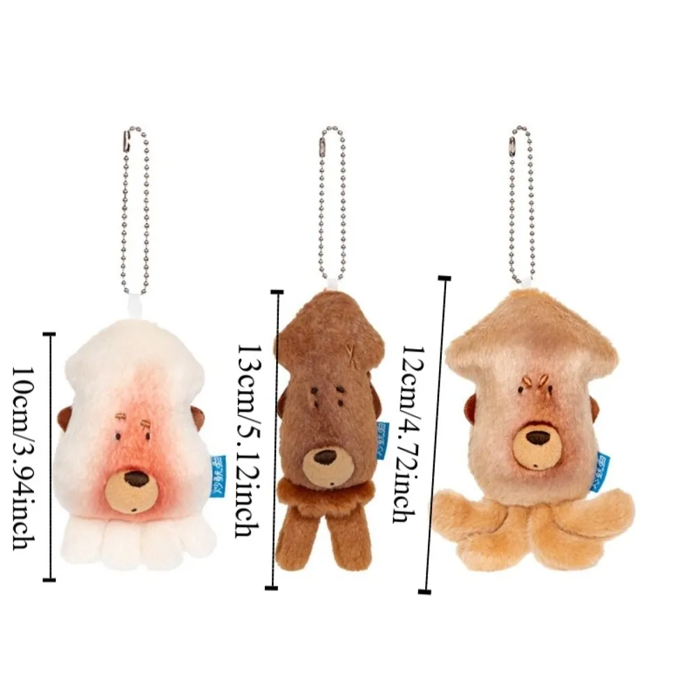 Пп хлопок кальмар плюшевый брелок - Фотография_6