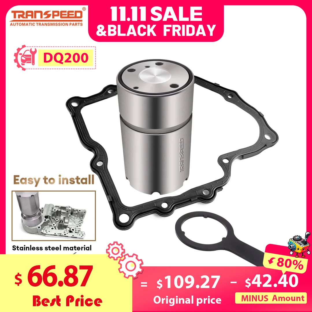 Transpeed dq200 0am акумулятор