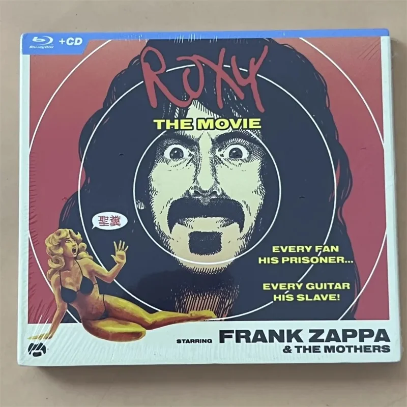 Музыкальный компакт-диск frank - Фотография_3