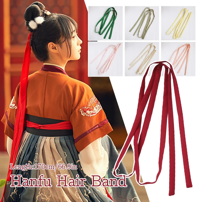1,7 м китайские шифоновые ремни для волос hanfu