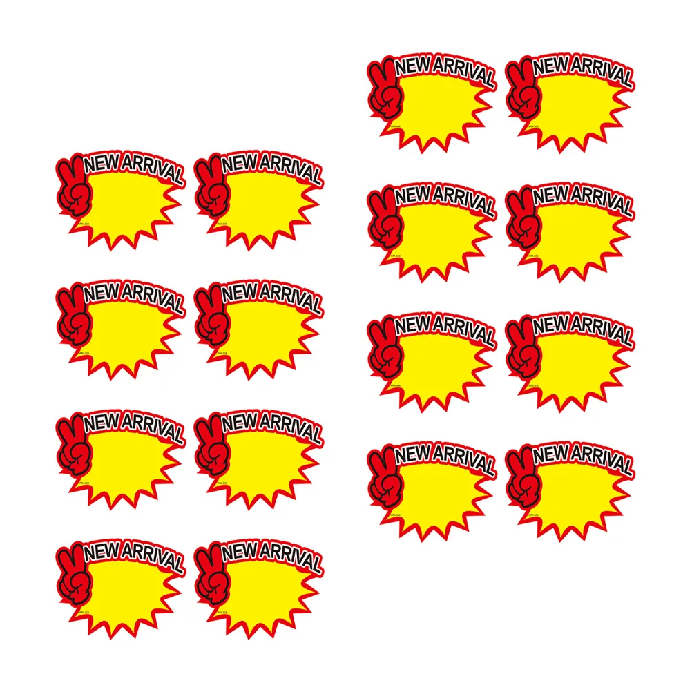 Ценники привлекательные наклейки для розничного магазина - Фотография_5