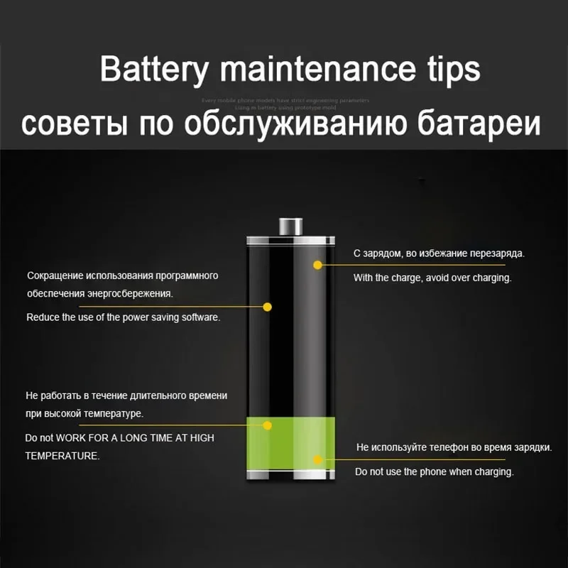 Аккумулятор для iphone 6 6s 5 5s - Фотография_4