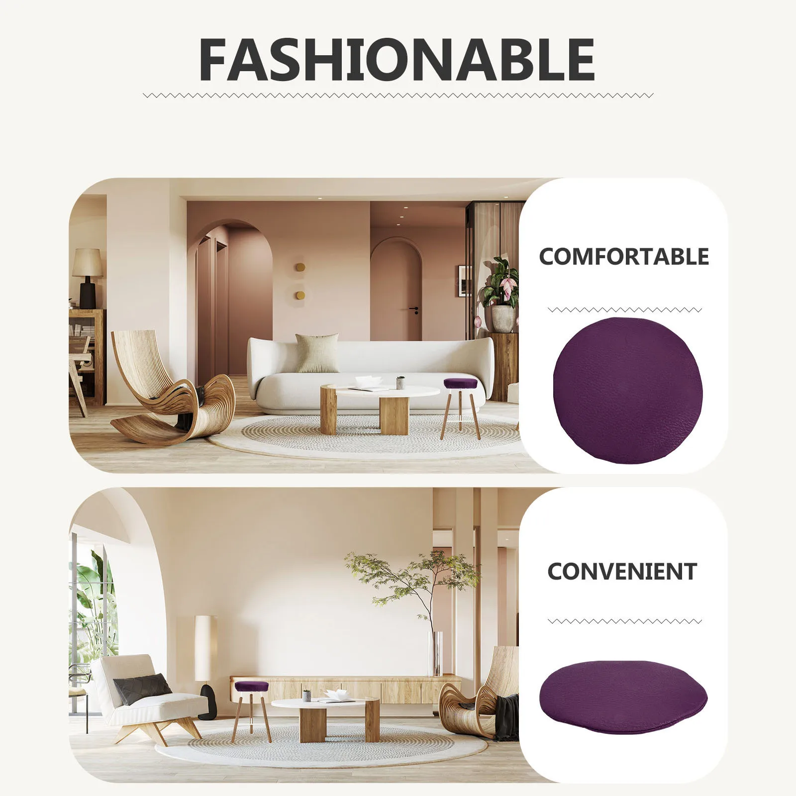 Круглая защита для табурета