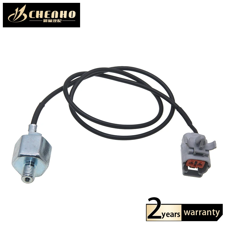 Автоматический датчик удара для - Фотография_6