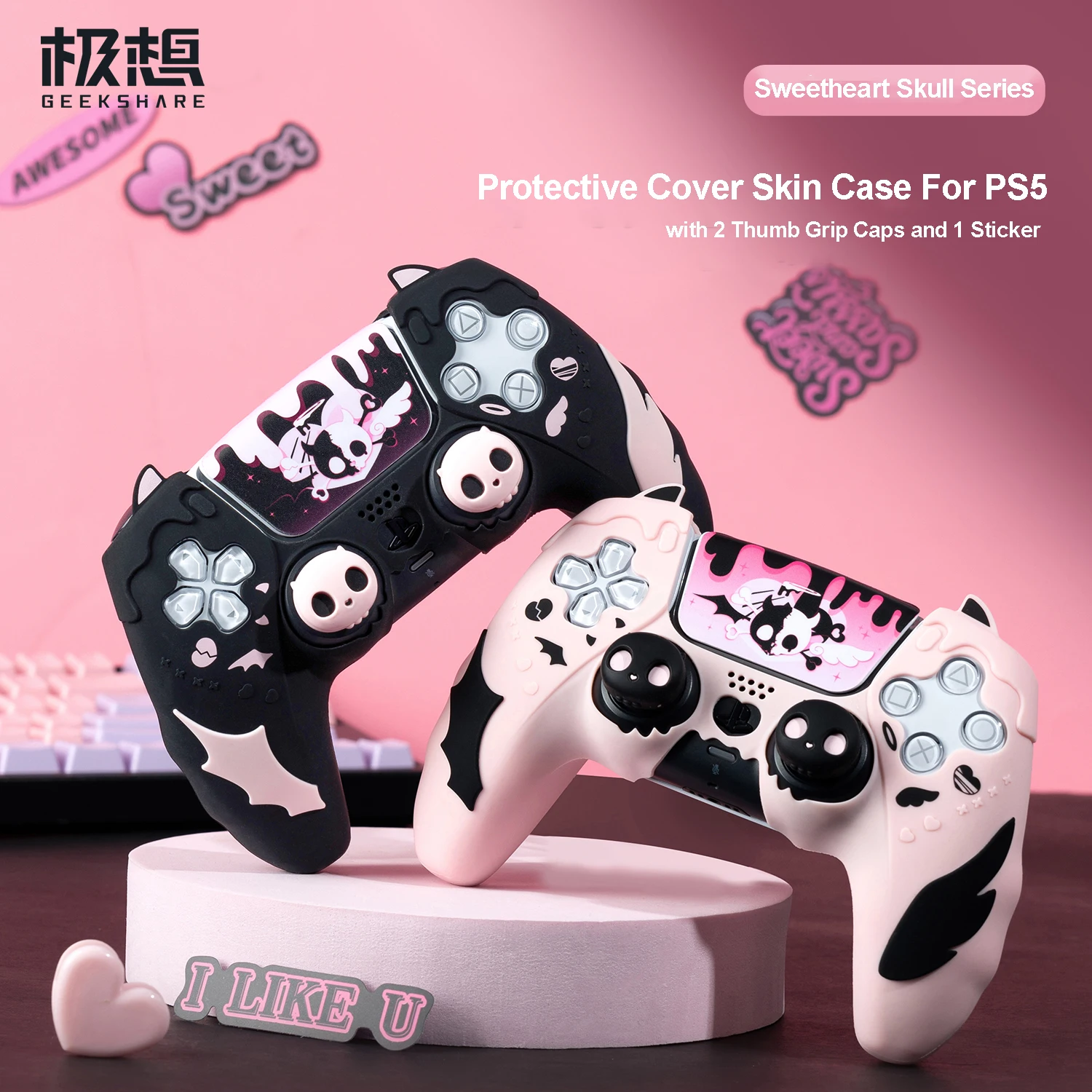 Geekshare sweetheart skull controller skin set для ps5