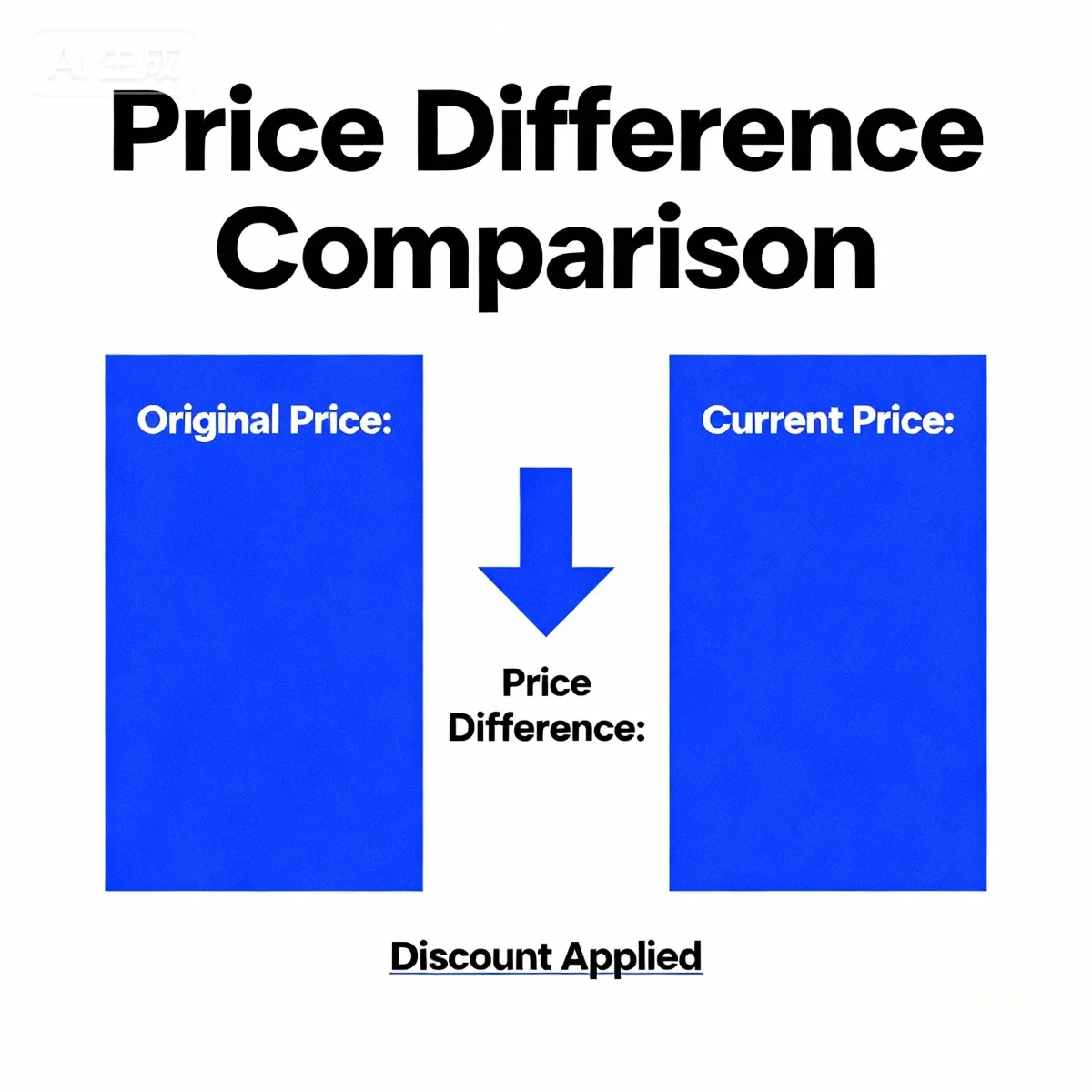 Специальные продукты