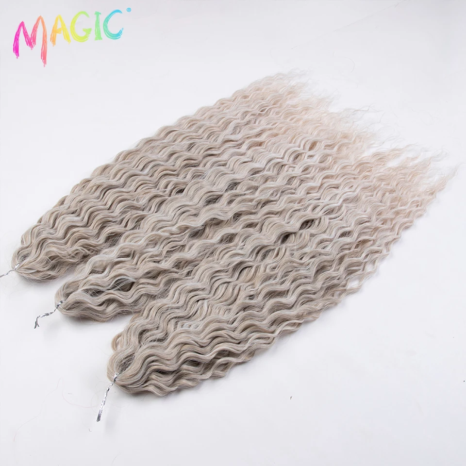 Волшебные локоны ariel - Фотография_2