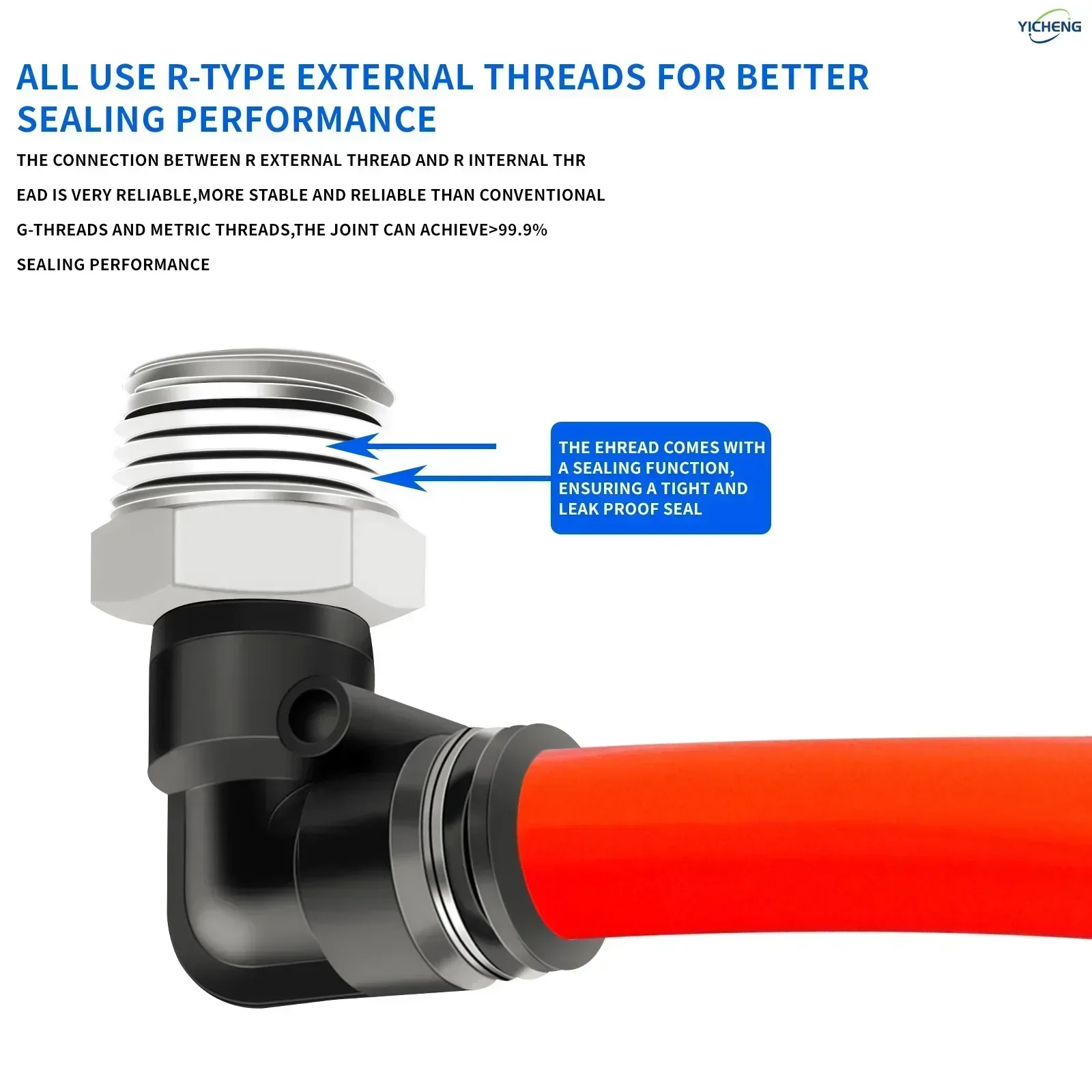 12 мм, внутренний диаметр - Фотография_3