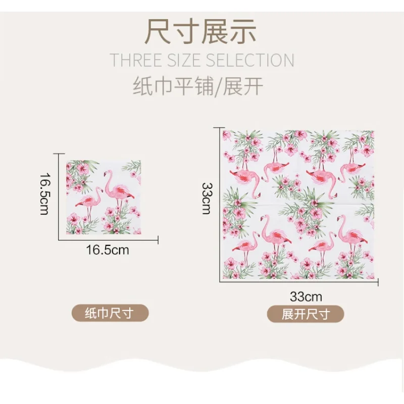 Ins wind flamingo цветные бумажные - Фотография_6