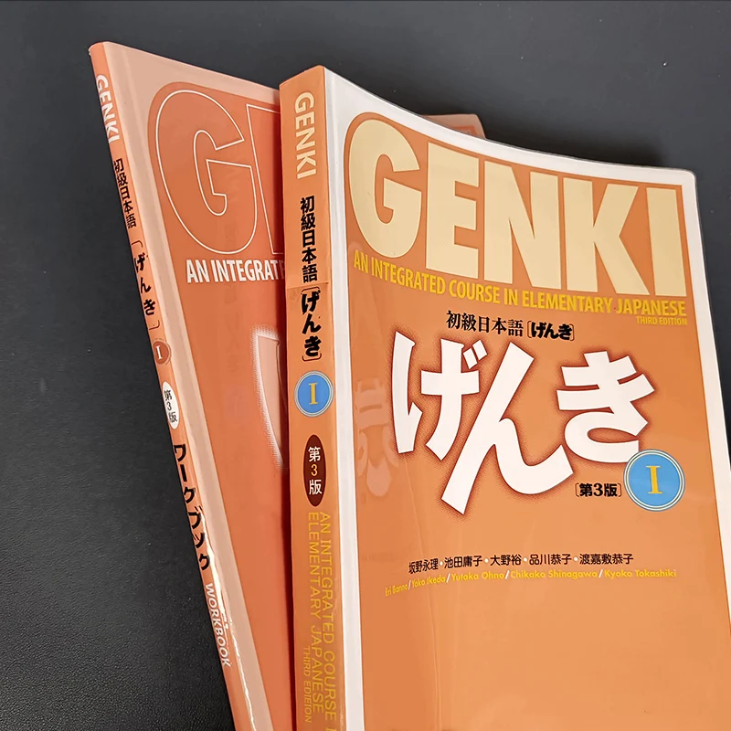 Оригинальный учебник genki the - Фотография_3