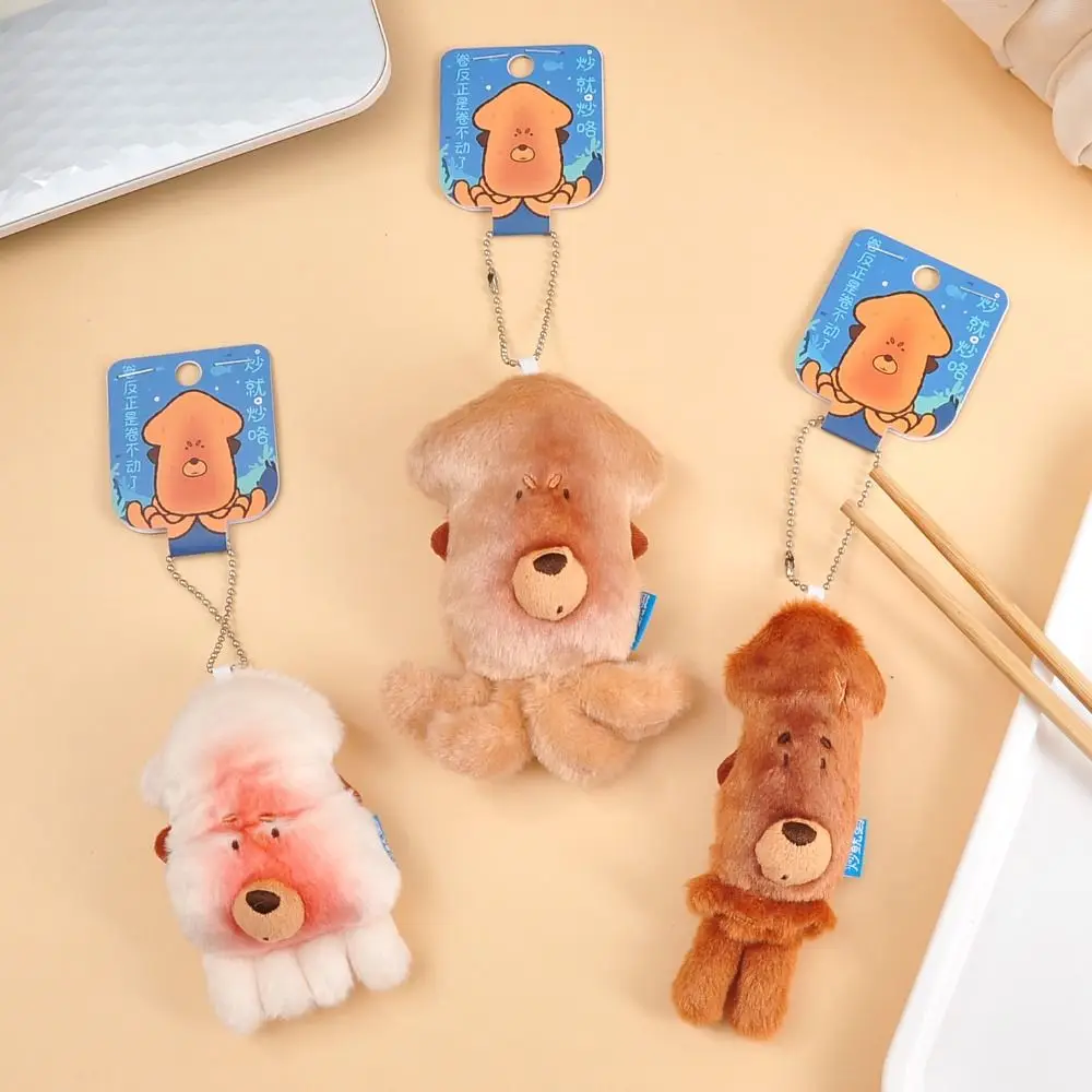 Пп хлопок кальмар плюшевый брелок