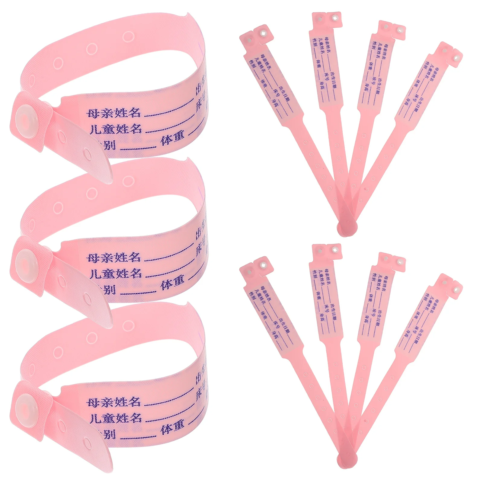 Медицинские идентификационные браслеты для младенцев - Фотография_4