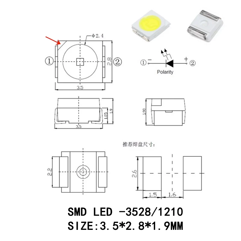 Smd светодиодные диоды 3528 1210 - Фотография_2